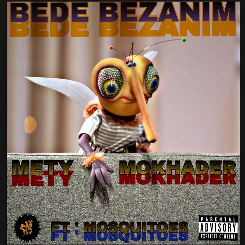 Mokhader & Mety – Bede Bezanim